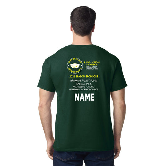 HCAT Midsummer(ish) T-Shirt